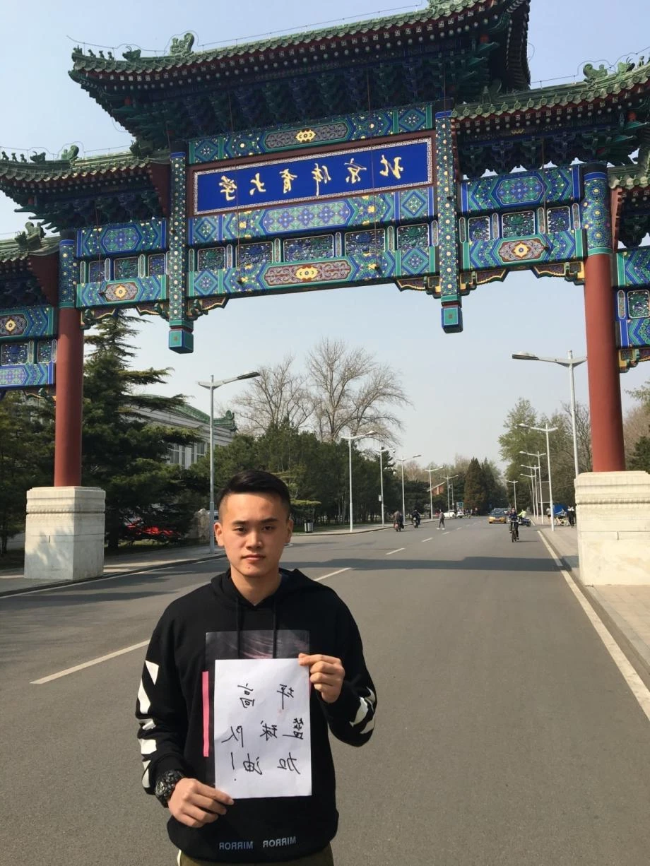如何制定智能篮球训练计划_0