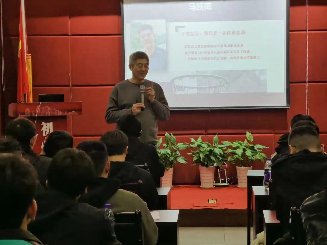 信息化设备如何提高篮球训练中的反馈速度_1