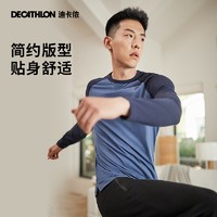 信息化设备如何提高篮球训练中的反馈速度_0