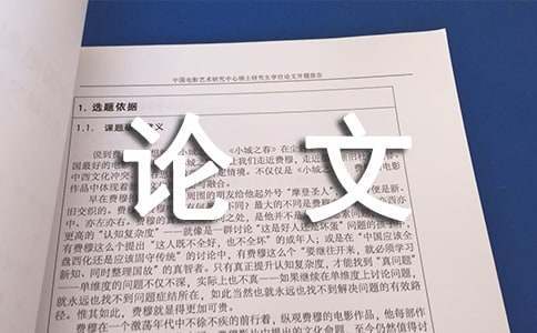 如何在篮球冬令营中加强体能训练?_2