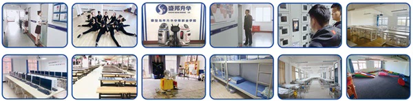 如何通过团队协作策略提升整体篮球水平_2